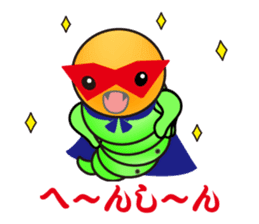 Hello, I'm a baby of sawfly sticker #12100739