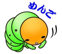 Hello, I'm a baby of sawfly sticker #12100740