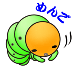 Hello, I'm a baby of sawfly sticker #12100740