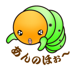 Hello, I'm a baby of sawfly sticker #12100741