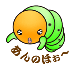 Hello, I'm a baby of sawfly sticker #12100741