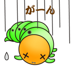 Hello, I'm a baby of sawfly sticker #12100743