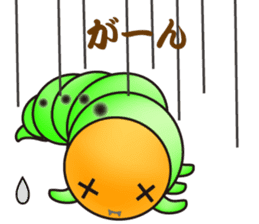 Hello, I'm a baby of sawfly sticker #12100743