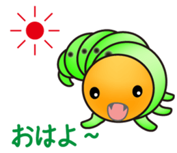 Hello, I'm a baby of sawfly sticker #12100745