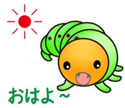 Hello, I'm a baby of sawfly sticker #12100745