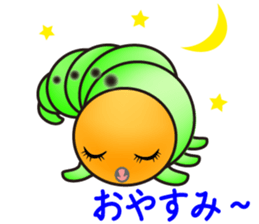 Hello, I'm a baby of sawfly sticker #12100746