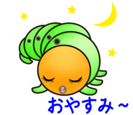 Hello, I'm a baby of sawfly sticker #12100746