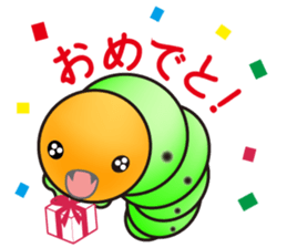 Hello, I'm a baby of sawfly sticker #12100748