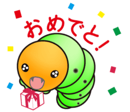 Hello, I'm a baby of sawfly sticker #12100748