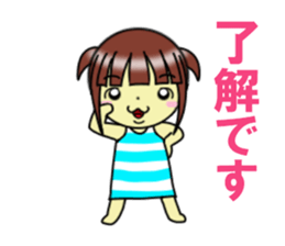 fcf girl sticker #12100751