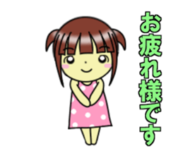 fcf girl sticker #12100752