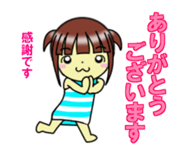 fcf girl sticker #12100755