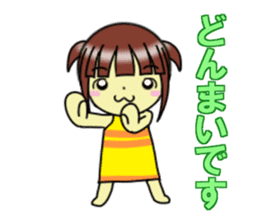 fcf girl sticker #12100757