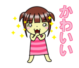 fcf girl sticker #12100759