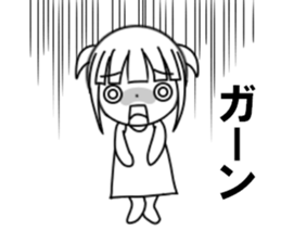 fcf girl sticker #12100760