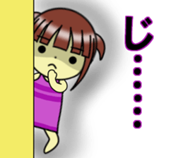 fcf girl sticker #12100763