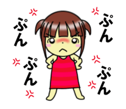 fcf girl sticker #12100764