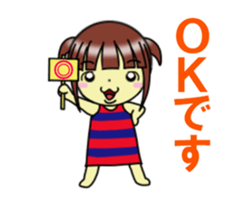 fcf girl sticker #12100770