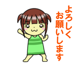 fcf girl sticker #12100772