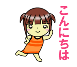 fcf girl sticker #12100773