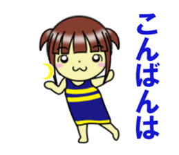 fcf girl sticker #12100774