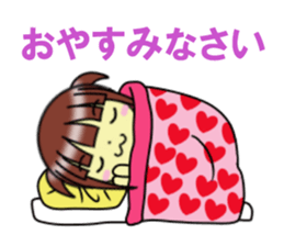 fcf girl sticker #12100775