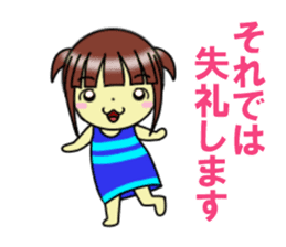 fcf girl sticker #12100776