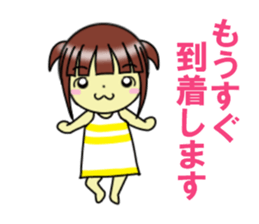 fcf girl sticker #12100778