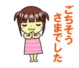 fcf girl sticker #12100782