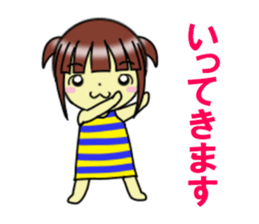 fcf girl sticker #12100783