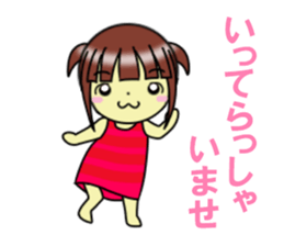fcf girl sticker #12100784
