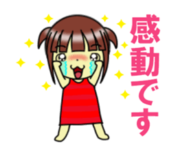 fcf girl sticker #12100788