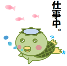 Go! go! "Kappachan" sticker #12100834