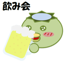 Go! go! "Kappachan" sticker #12100838