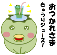 Go! go! "Kappachan" sticker #12100841