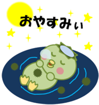 Go! go! "Kappachan" sticker #12100849