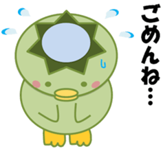 Go! go! "Kappachan" sticker #12100851