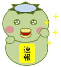 Go! go! "Kappachan" sticker #12100856