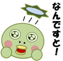 Go! go! "Kappachan" sticker #12100857