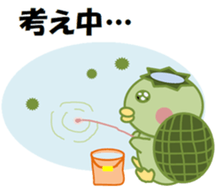 Go! go! "Kappachan" sticker #12100858