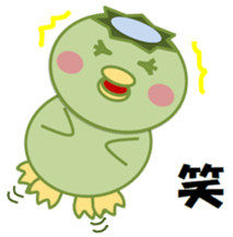 Go! go! "Kappachan" sticker #12100860