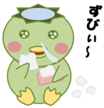 Go! go! "Kappachan" sticker #12100861