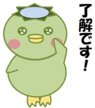 Go! go! "Kappachan" sticker #12100862