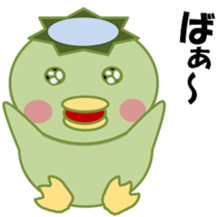 Go! go! "Kappachan" sticker #12100864