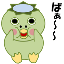 Go! go! "Kappachan" sticker #12100865