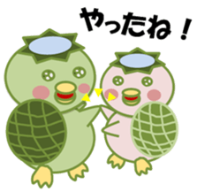 Go! go! "Kappachan" sticker #12100868