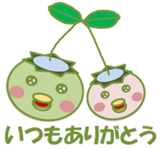 Go! go! "Kappachan" sticker #12100869