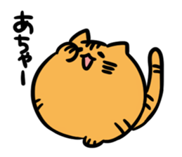 neco ball sticker #12100878