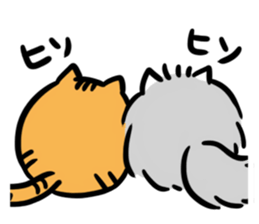 neco ball sticker #12100881