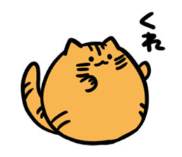 neco ball sticker #12100883